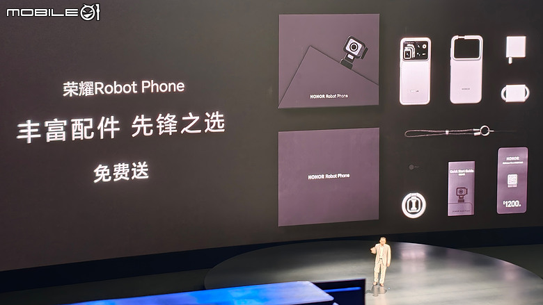 HONOR Robot Phone 正式發表|靈巧雲台+ARRI 電影調校,售價 9999 人民幣!