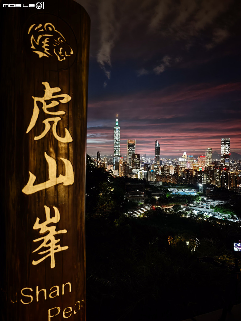 小米試用大隊_試用『小米 Xiaomi 17 Ultra』