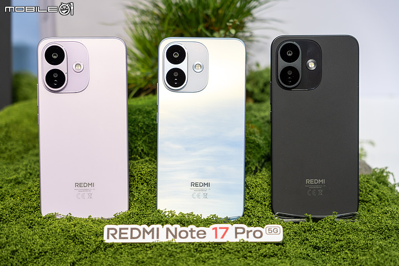 REDMI Note 17 系列在台上市｜Pro Max 搭全台最大電池，全系列 6,999 元起！