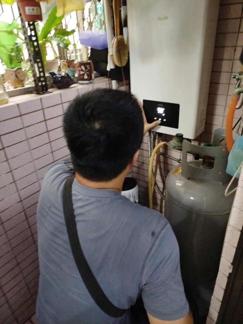 海爾熱水器