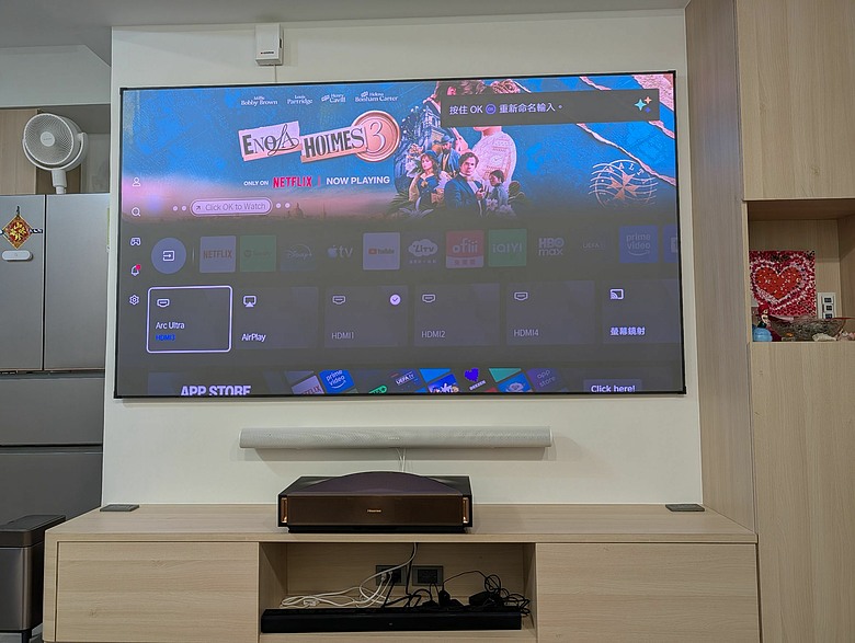 家裡裝了Hisense L9Q超短焦投影機