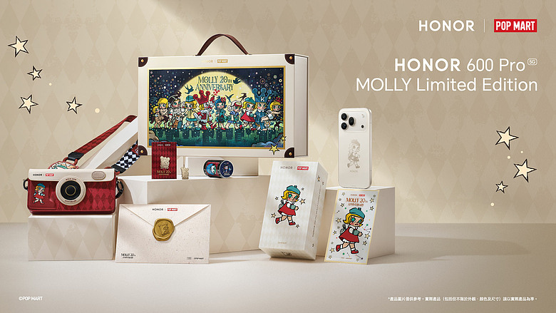 榮耀進駐味全龍大巨蛋音樂盛典，HONOR 600 Pro MOLLY 限量版同步開賣！