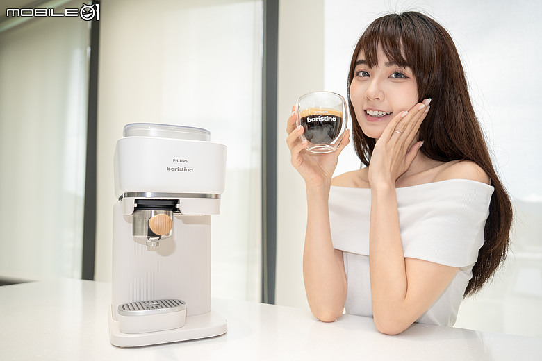 飛利浦 Philips Baristina 一滑即萃義式咖啡機開箱實測|一滑完成現磨咖啡,讓每天在家喝精品咖啡變得更簡單