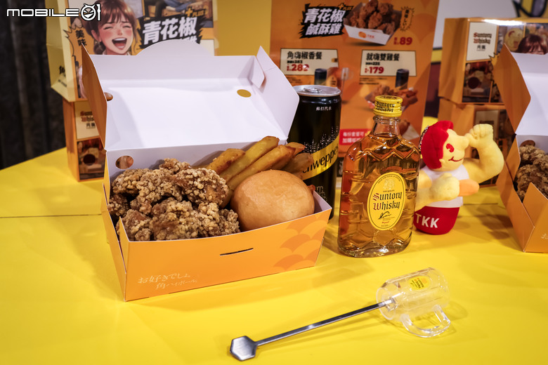 角瓶聯名頂呱呱推出全新風味套餐|享用台式小吃又能自己調一杯角嗨!