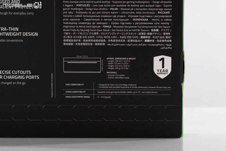 RAZER JORO 攜帶式遊戲鍵盤/BASILISK MOBILE 滑鼠開箱體驗 提供行動遊戲玩家更好的輸入操作選擇