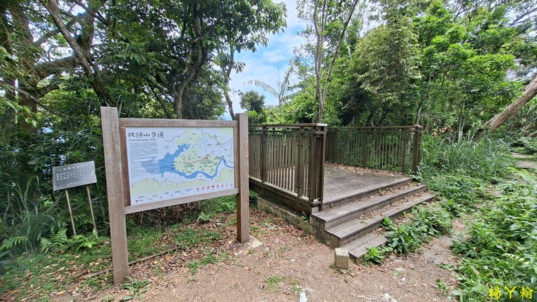 【郊山走走】走上山,近於水:登上戰略要地枕頭山,探尋依山傍水的薑母島