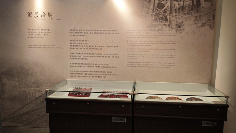 我們家的三天兩夜東部/北部泡湯之旅 - Day 2~ Day3 - 積木博物館 / 烏來老街 / 烏來溫泉山莊 / 烏來泰雅民族博物館