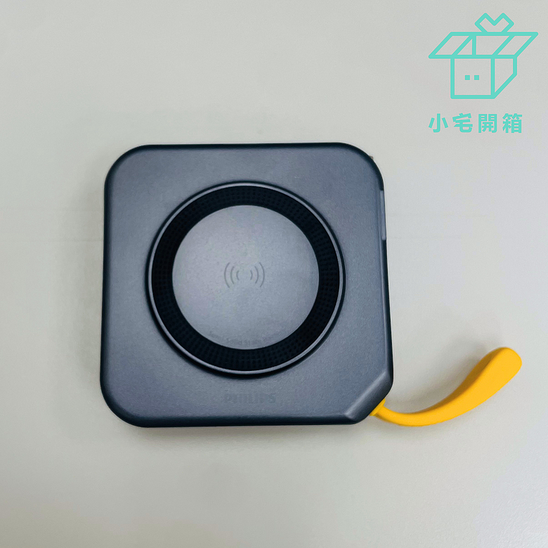 點我看大圖 【小宅開箱】從電芯到充電體驗全面升級!PHILIPS GoodCube半固態行動電源開箱