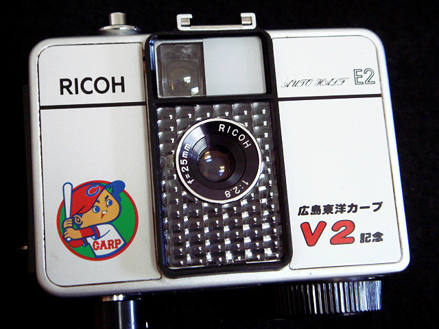 RICOH 理光建廠90年.