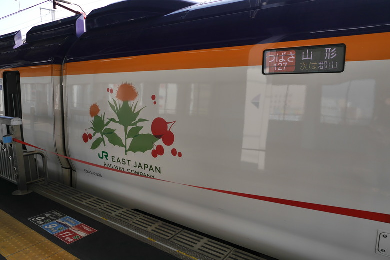 日光就是日本 日光旅遊紀錄