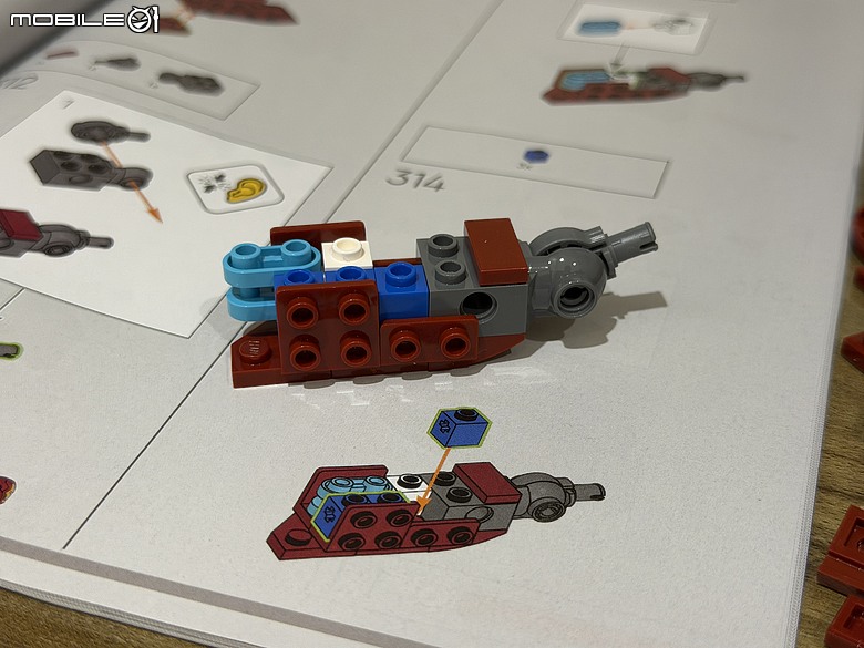 LEGO 鋼鐵人 Mark 3 典藏版 76344 開箱