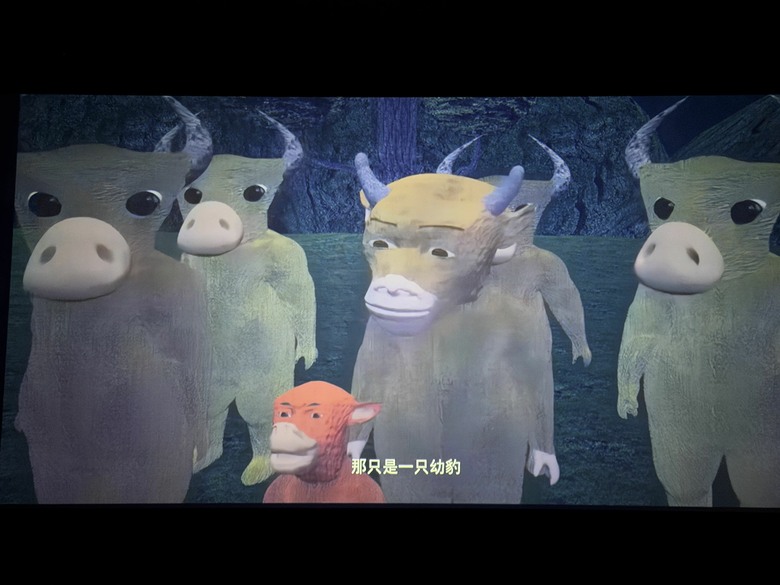 我今天去看了电影《牛来》