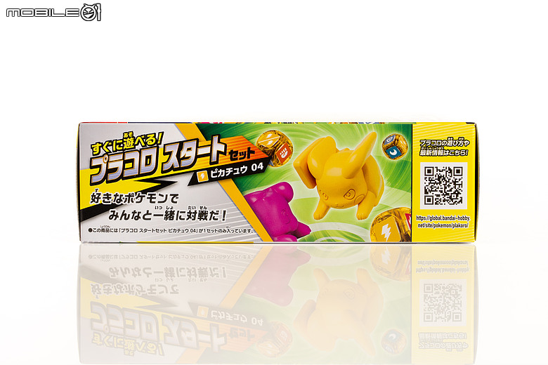 PLAKORO 寶可夢戰鬥骰子開箱｜童年經典復刻，配招擲骰隨時開戰！