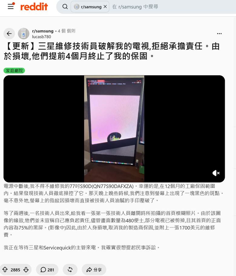 點我看大圖