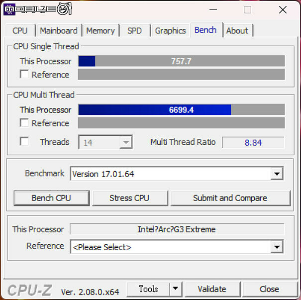 MSI CLAW 8 EX AI+ 測試報告|終將實現隨時隨地開玩的電競掌機