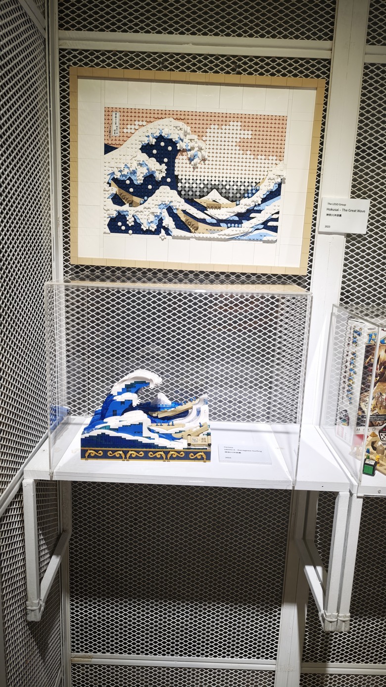 我們家的三天兩夜東部/北部泡湯之旅 - Day 2~ Day3 - 積木博物館 / 烏來老街 / 烏來溫泉山莊 / 烏來泰雅民族博物館