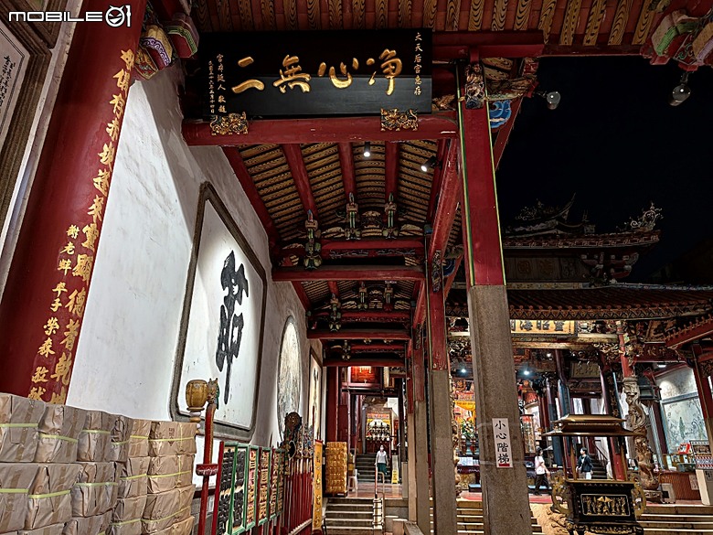 赤崁樓、祀典武廟、祀典大天后宮、開基靈祐宮、開基天后宮…,還有阿江炒鱔魚與成功路米糕 — 臺南市區國定古蹟之一夜遊不完