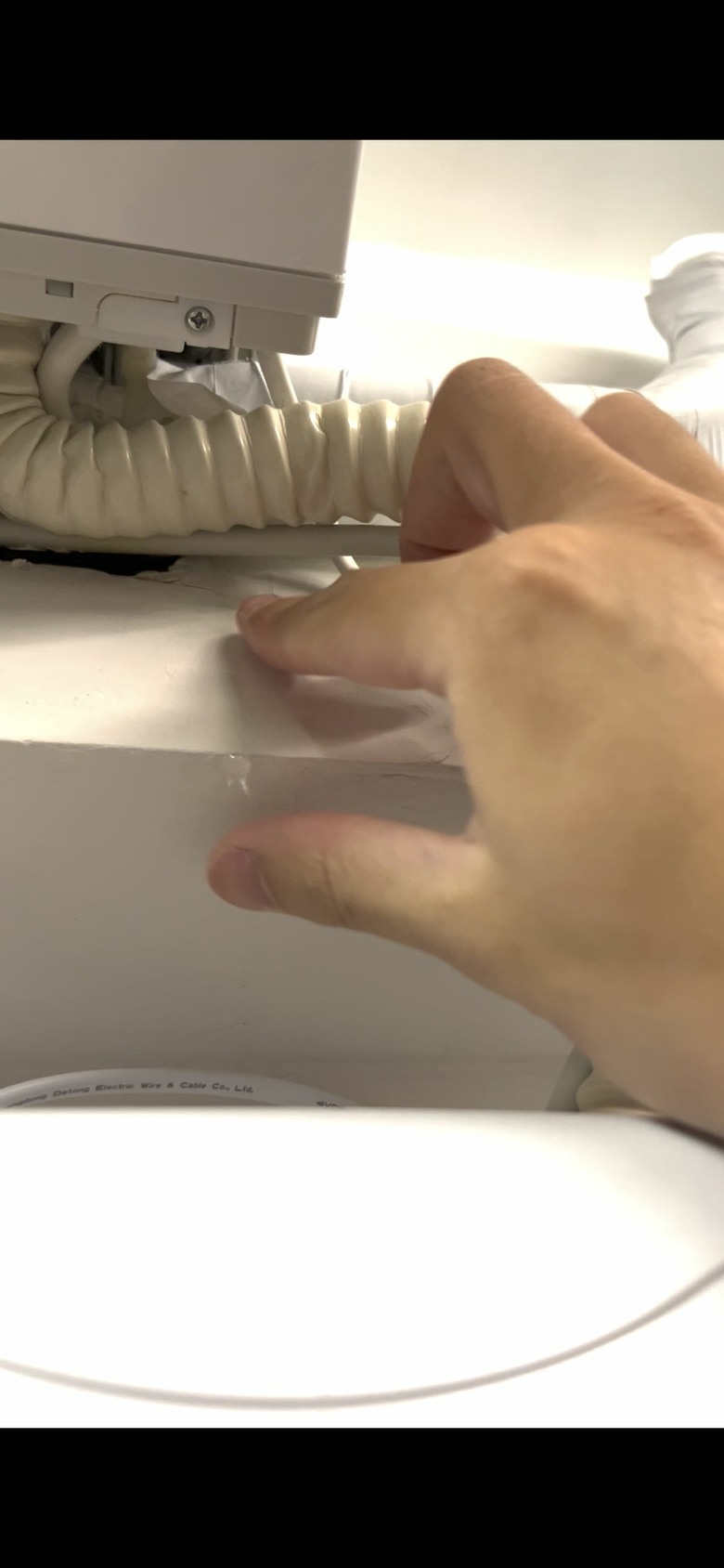 國際牌冷氣室內機管線附近滴水（出水）