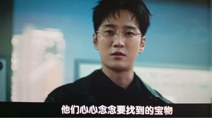 [財閥刑警2] 8.15愛台灣，不是「終戰」是「日本帝國主義宣布無條件投降」！