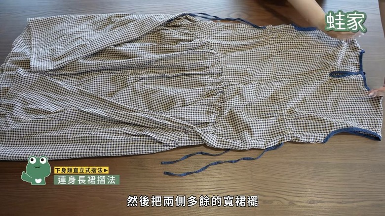 全家衣櫃不再山崩！「10秒小方磚」摺衣術，搭配神器收納空間翻倍