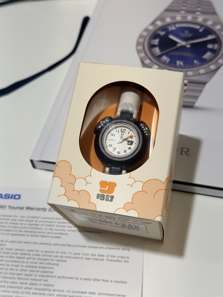 [開箱] CASIO SAN-100H サ時計 隨時隨地來桑拿一下～