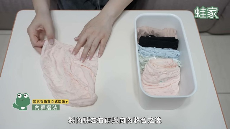 全家衣櫃不再山崩！「10秒小方磚」摺衣術，搭配神器收納空間翻倍