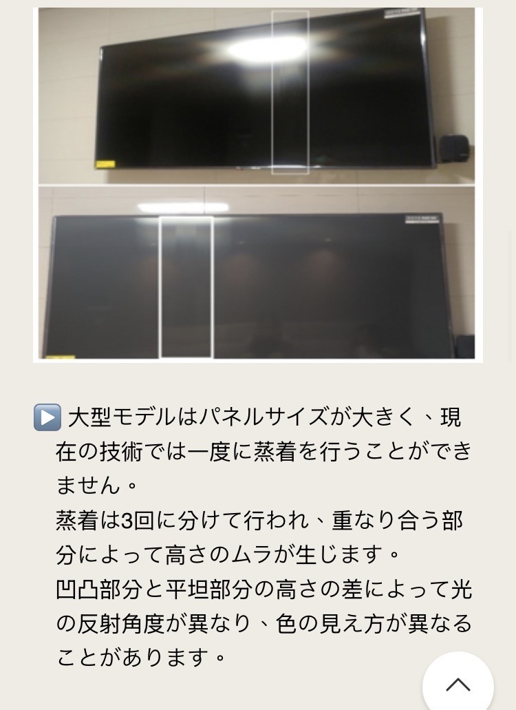 點我看大圖