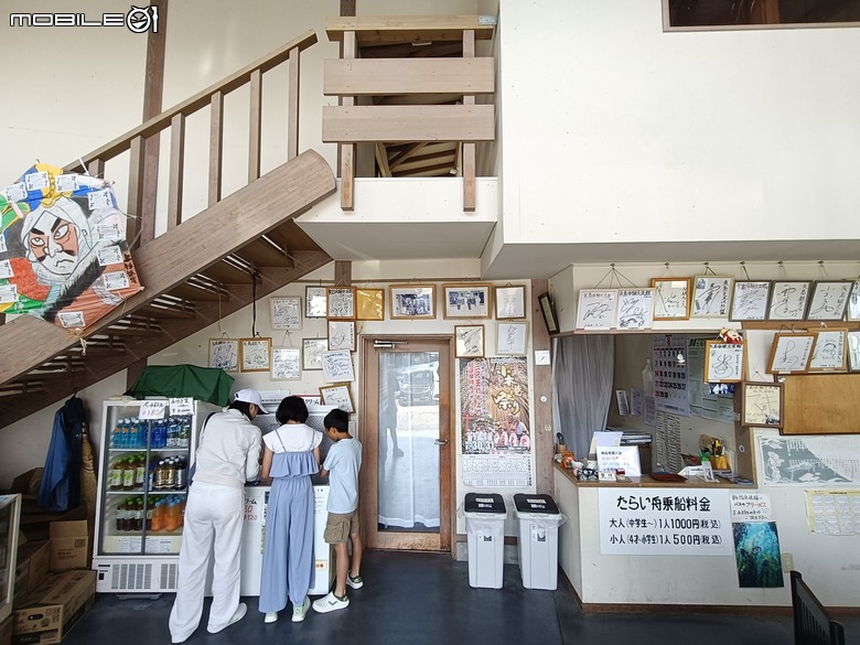 新潟@佐渡島親子旅遊|矢島盆舟,跟著千尋搭著盆舟進入宮崎駿動畫世界