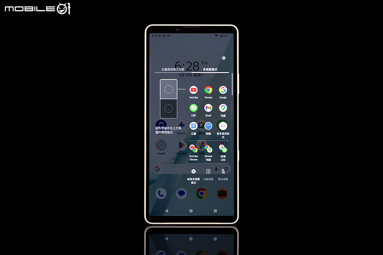 Sony Xperia 10 VIII 體驗｜支付集點一鍵啟動，日常操作更直覺！