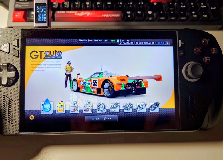 使用 ROG Xbox Ally X & RPCS3 來找回那 15 年前 GT5 的賽車魂