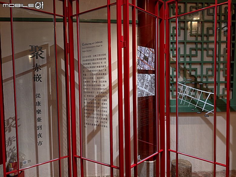 赤崁樓、祀典武廟、祀典大天后宮、開基靈祐宮、開基天后宮…,還有阿江炒鱔魚與成功路米糕 — 臺南市區國定古蹟之一夜遊不完