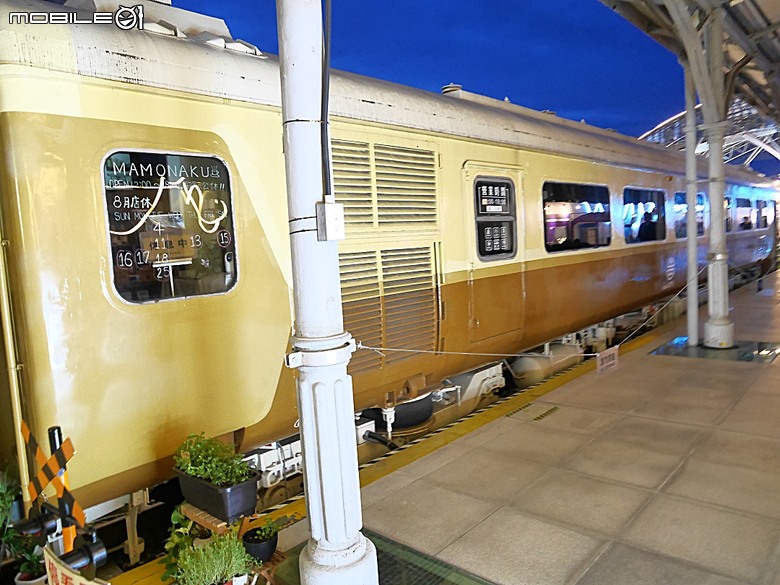 臺中公園、彰化銀行、臺中火車站 — 快閃臺中半天憶童年小旅行
