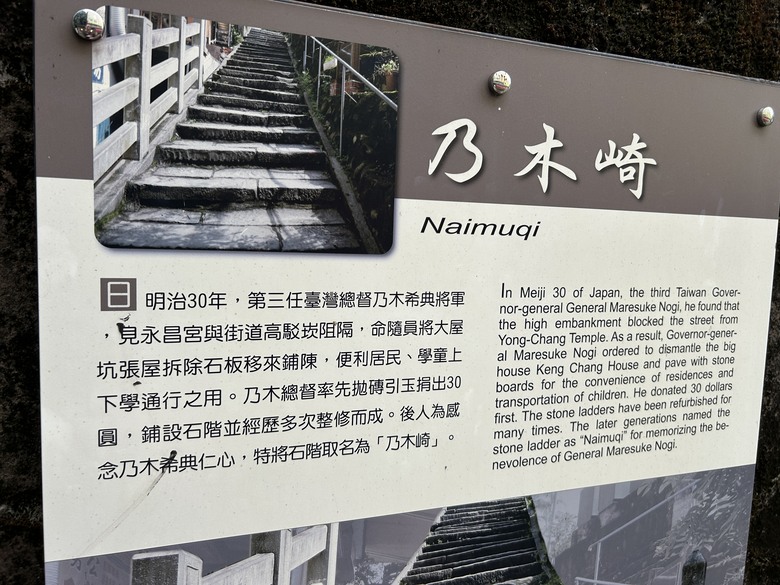 苗 栗 最 高 峰 加 里 山 ( 台 版 富 士 山 )