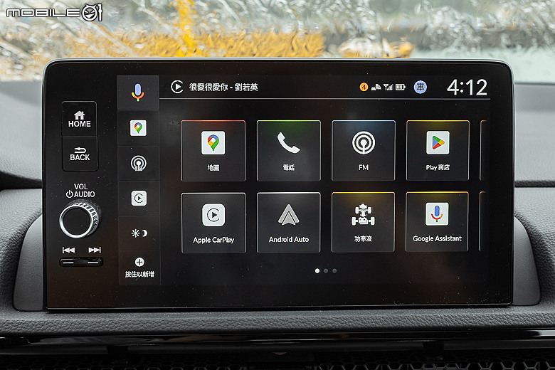 Honda CR-V e:HEV 環島油耗測試｜充分展露油電優勢，油耗、動力大躍進！