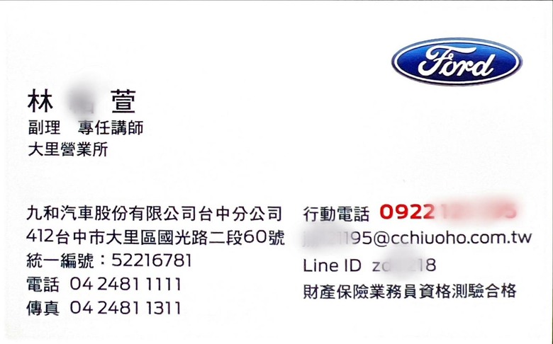 【買車經銷請慎選，一個月來的經驗分享】※中部注意※