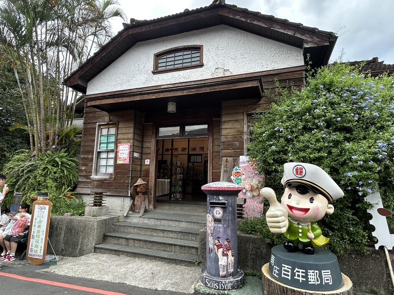 苗 栗 最 高 峰 加 里 山 ( 台 版 富 士 山 )