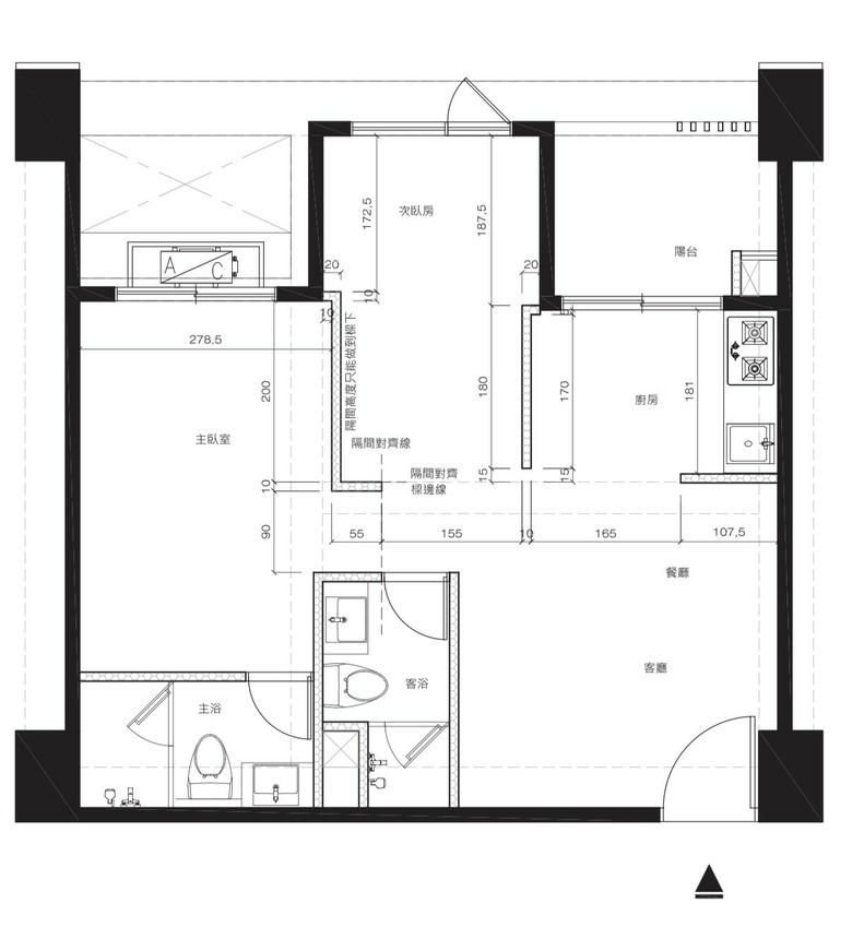 2房2衛客變後格局請益
