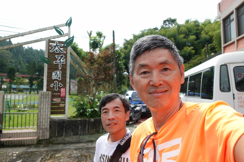 8/1-2旅遊嘉義梅山、竹騎,太興飛瀑步道,乘坐阿里山小火車,隨意gogogo健康徒步快樂行
