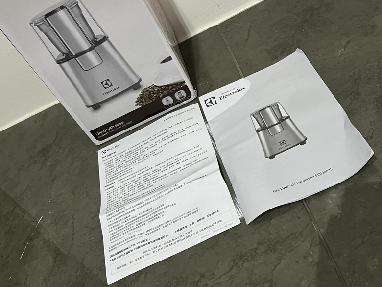 [開箱] Electrolux 伊萊克斯 不鏽鋼咖啡磨豆機 ECG3003S