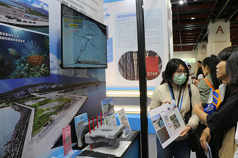 2026亞太永續博覽會 交通部以「綠色運輸」及「永續工程」展現交通領域淨零轉型新實力
