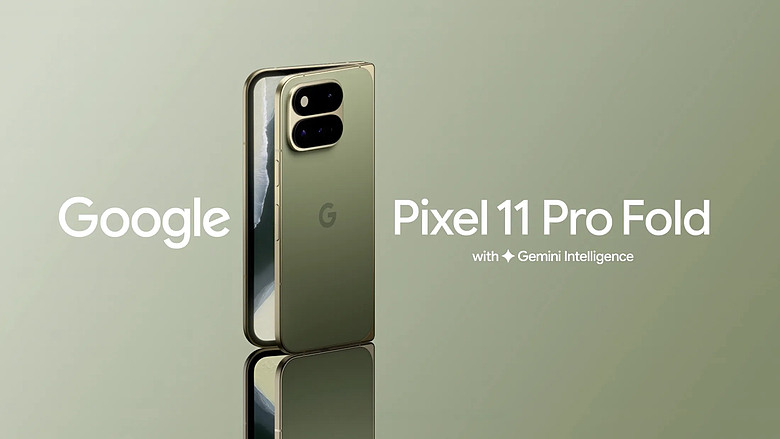 Google Pixel 11 系列發表｜相機與 AI 有感升級、HiLight 提示首登場！