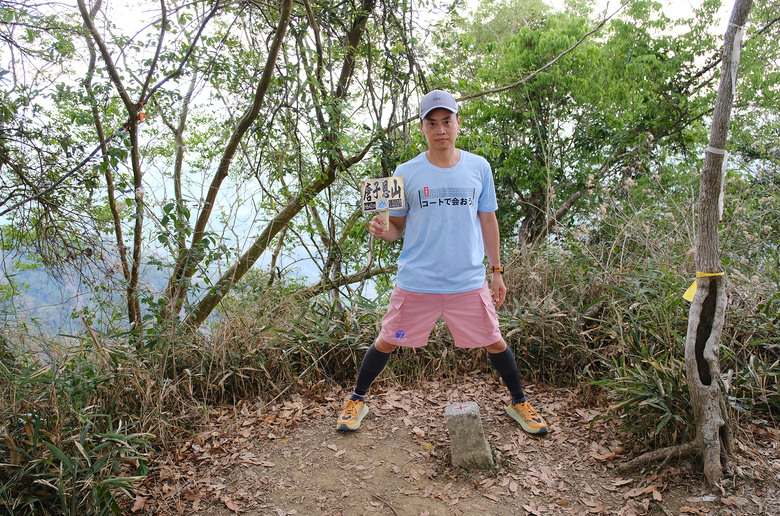 【台南鈺鼎步道.糖子恩山】一覽南化水庫美景，挑戰1470階也值得！