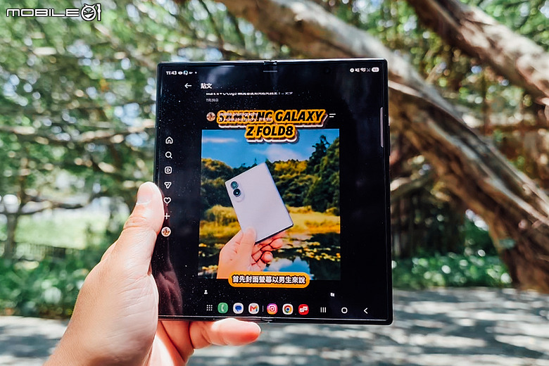 Samsung Galaxy Z Fold8 Ultra 評測報告｜輕薄手感與極致多工的完美平衡！