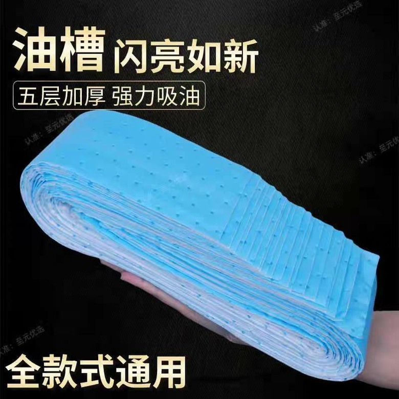 [開箱]我們家的淘寶廚房-瓦斯爐、抽油煙機、熱水器、水槽