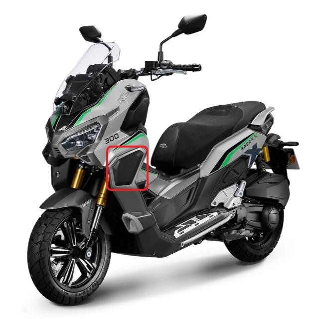 Brera X 300 前防撞塊設計變更
