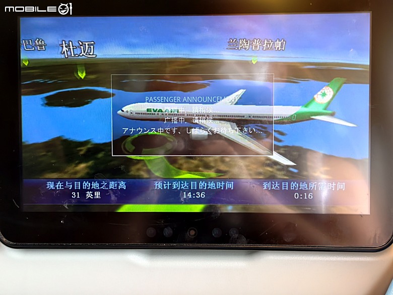 吉隆坡與馬六甲 — 世界文化遺產之海峽歷史城市 — 2026馬來西亞雙城6日巡遊之【楔子】