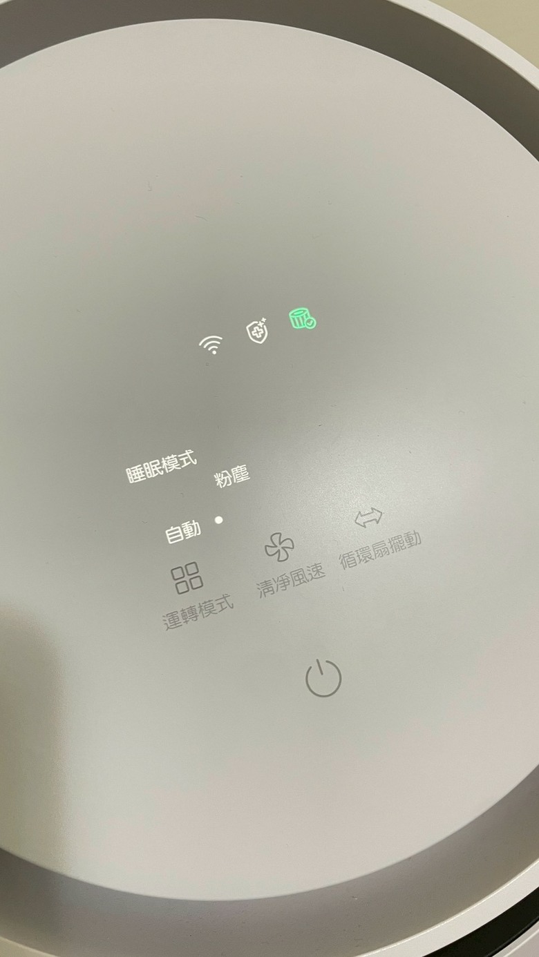Aerobooster還挺好用的