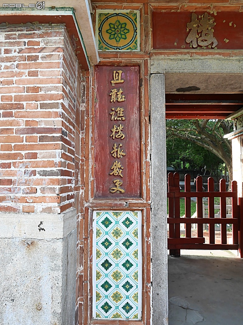 臺中公園、彰化銀行、臺中火車站 — 快閃臺中半天憶童年小旅行