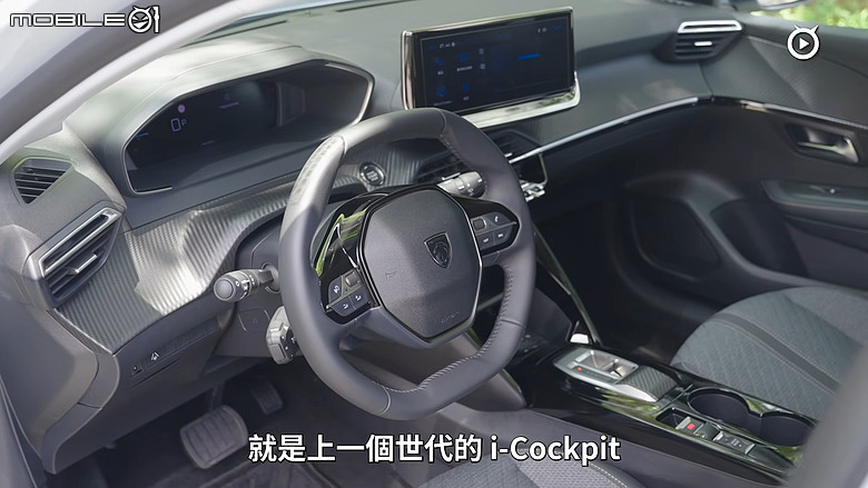 【影音試駕】Peugeot 208 P2 Hybrid小改款，改配方的法棍！