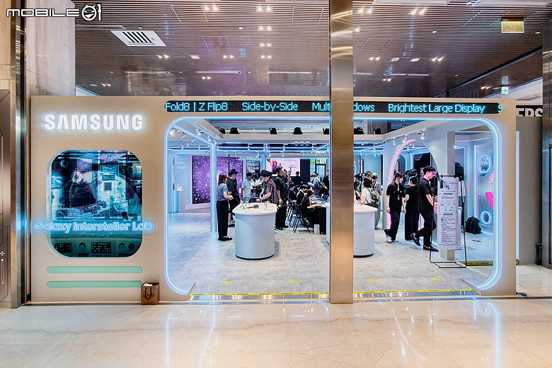 Samsung Galaxy Z 摺疊系列預購爆紅|台灣銷量勁揚三成、Z Fold8 佔比高達五成!